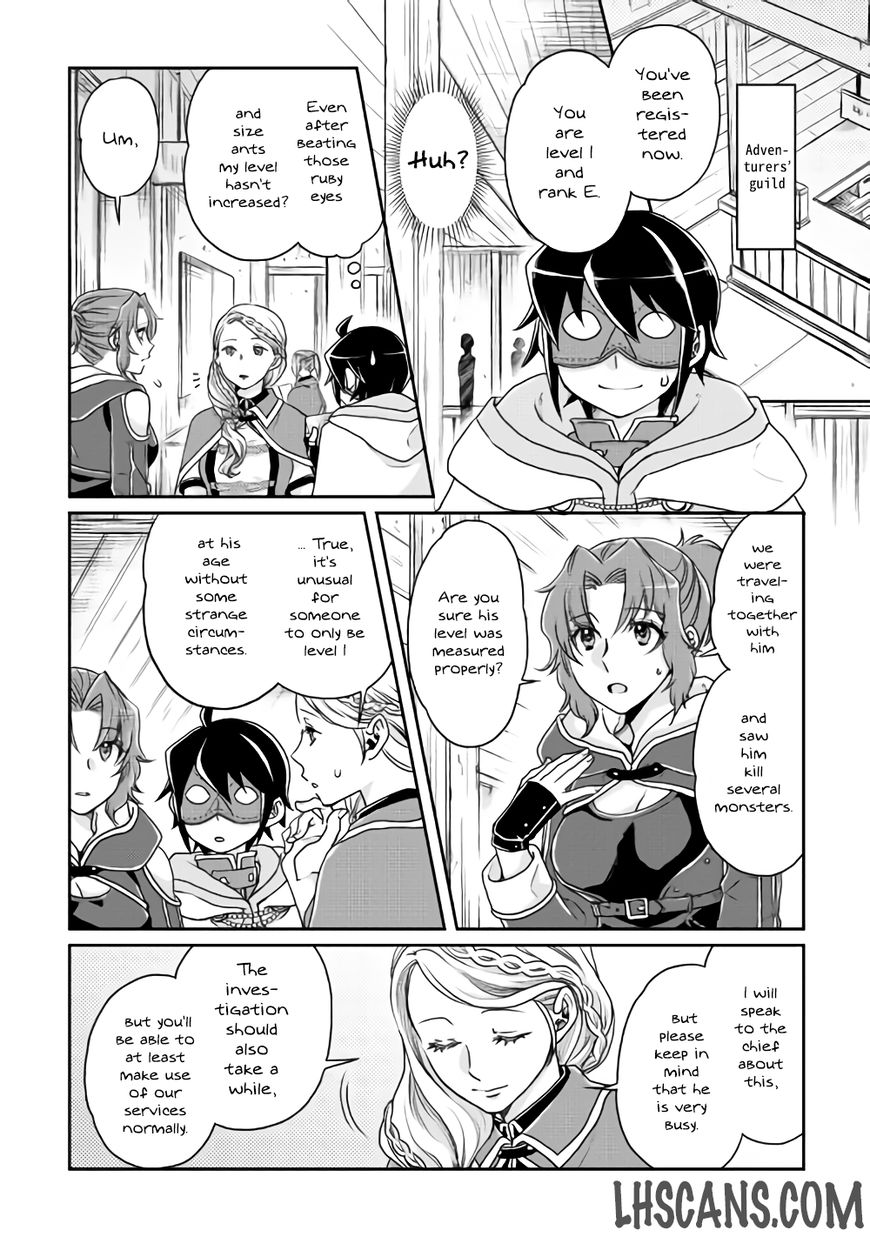 Tsuki ga Michibiku Isekai Douchuu Chapter 18 12